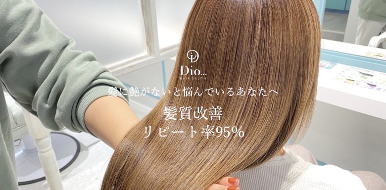 画像に alt 属性が指定されていません。ファイル名: image-3.jpg