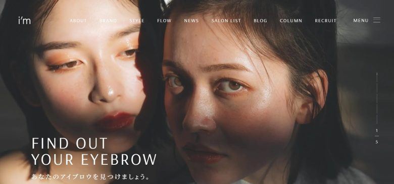 アイブロウサロン i'm なんば店|骨格に合わせた眉毛を提案