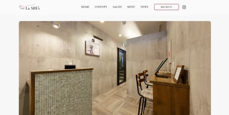 La SHE's (ラシーズ)高槻店 |豊富なメニューから最適な選択が可能