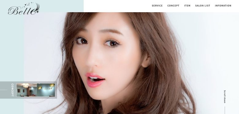 まつ毛エクステ・まつ毛パーマ専門店 ベルエ｜豊富なメニューを提供